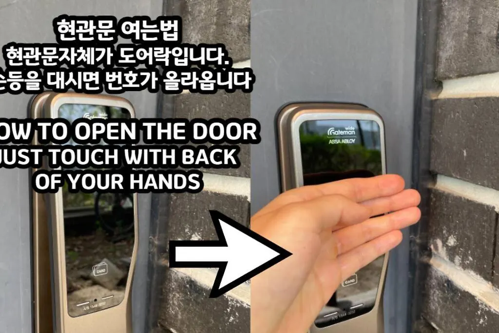Gasthuis Airport Guesthouse Ko-In Incheon