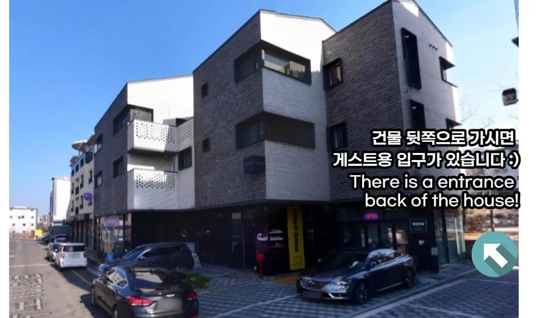 Airport Guesthouse Ko-In Incheon 2*,